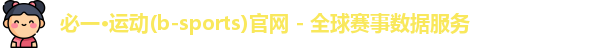 必一电竞.注册即送.org